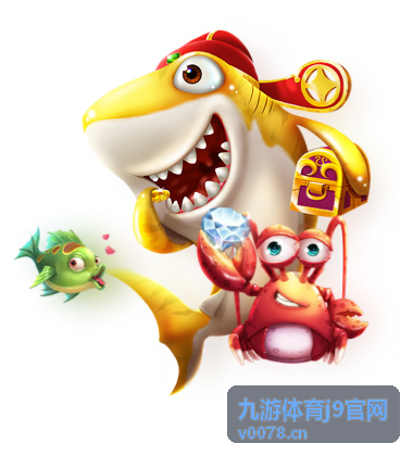 九游体育j9官网篮球攻防攻略